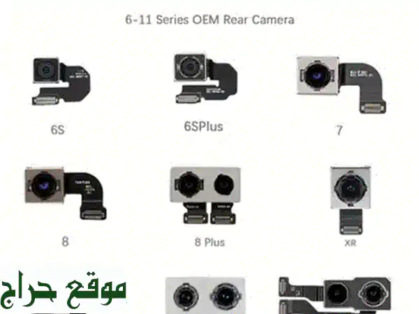 تميّز وأحمي iPhone 14 Pro! جراب فائق الأناقة والحماية بـ 2 د.ب فقط. 4