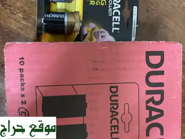 Duracell Plus Power C Type Battery New Pack 2