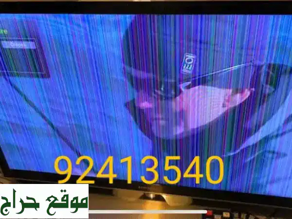 Led Lcd tv Reper home sarwis All Model Led Lcd Tv Reper 3
