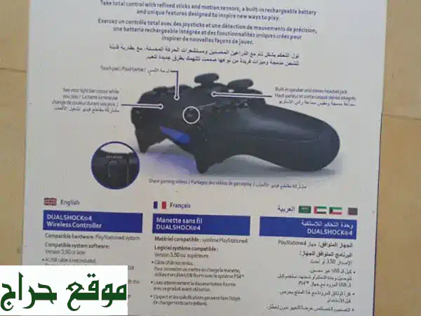 ذراع تحكم PS4 أصلي مستعمل | بحالة ممتازة وجاهز للعب - وفر واستمتع بألعابك! 2