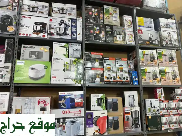 فرصة استثمار ذهبية: شريك أجهزة كهربائية | أرباح 50% | محلات جاهزة وبراندات عالمية 3
