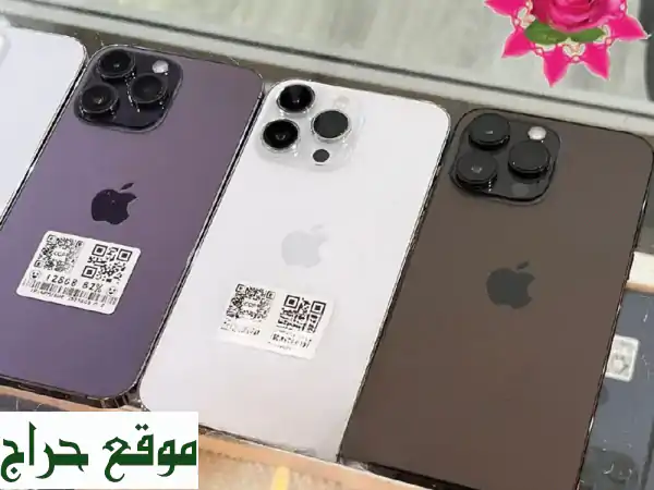 فرصة لا تعوض! امتلك آيفون 14 برو ماكس 128GB (eSIM) - بطارية 79-85% بسعر 435 دينار فقط!