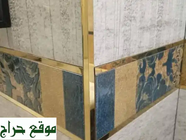 تركيب سيراميك، رخام، ودرج احترافي | خبرة وجودة لجمال يدوم! 4