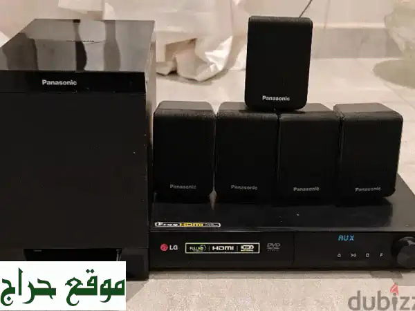مسرح منزلي Panasonic & DVD LG: صوت سينمائي جبار بسعر لا يُقاوم! (مع سماعات جديدة كلياً)