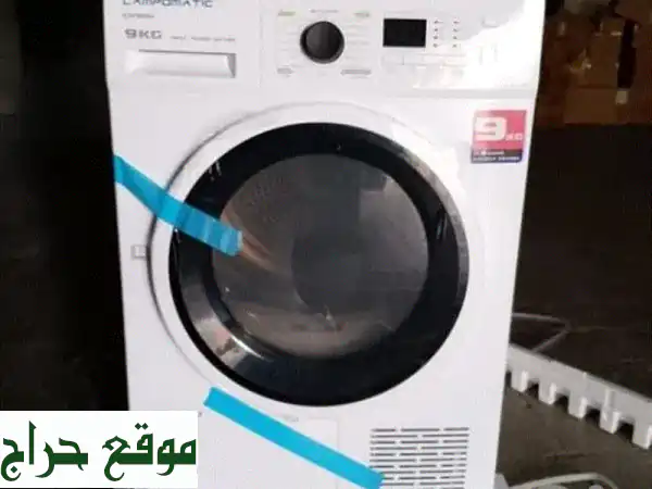 نشافة ملابس كامبوماتيك 9 كجم إنفرتر بمضخة حرارية - تجفيف فائق اللطف وتوفير طاقة بضمان سنة!