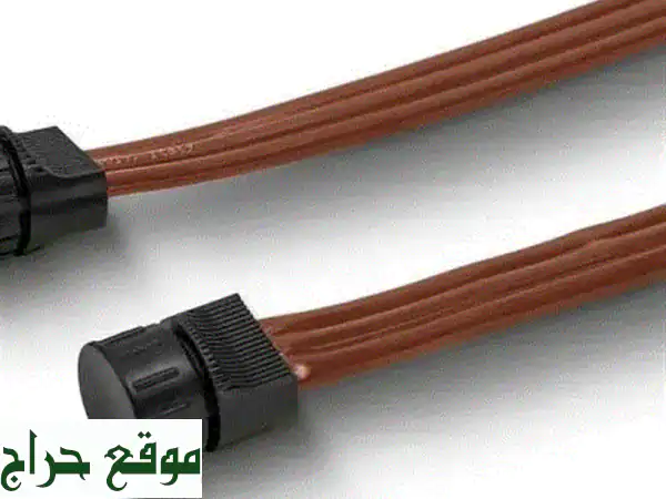 Parkside خرطوم رش الحديقة 20م (3 قنوات): ري ذكي ومثالي لكل زاوية! 2