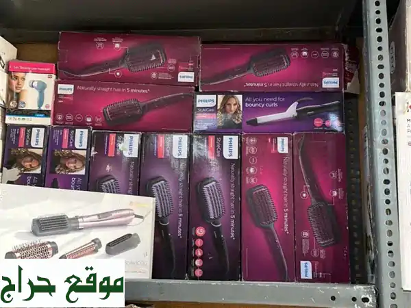 فرصة استثمار ذهبية: شريك أجهزة كهربائية | أرباح 50% | محلات جاهزة وبراندات عالمية