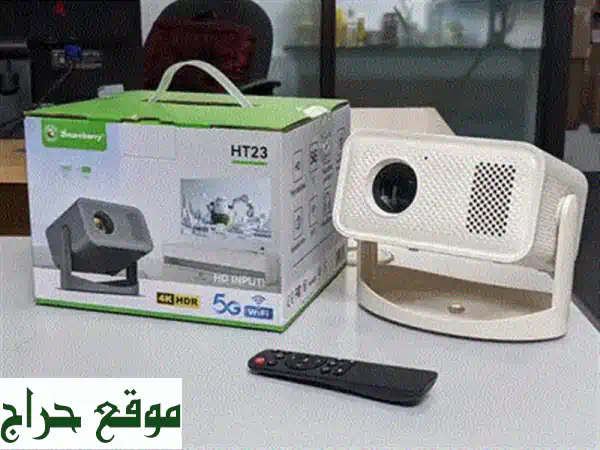 مسرح منزلي Panasonic & DVD LG: صوت سينمائي جبار بسعر لا يُقاوم! (مع سماعات جديدة كلياً) 4