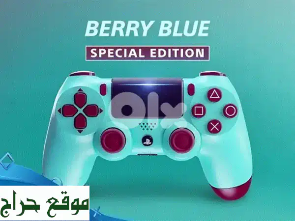 تميز مع يد تحكم PS4 Berry Blue أصلية – مستعملة بحالة ممتازة! 2