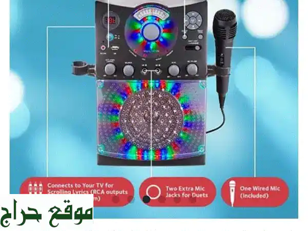 جهاز كاريوكي العائلي الأمثل للحفلات في البحرين – شبه جديد بخصم أكثر من 40 د.ب! 4