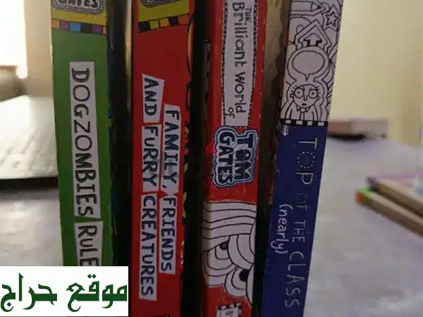 فرصة ذهبية! كتب توم جيت بحالة ممتازة للبيع - بسعر لا يصدق 2.5 دينار فقط!