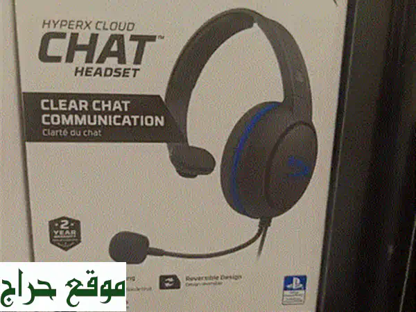 ارتقِ بتجربتك الصوتية: HyperX Cloud Chat Xbox – سماعة الدردشة الأمثل لألعابك! 2