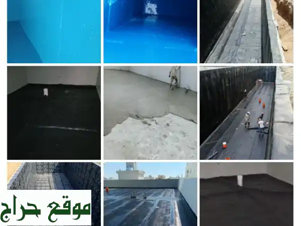 عزل مائي وحراري بضمان 15 سنة | تشطيب وصيانة احترافية | شهادات معتمدة 3