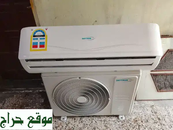 فرصة لا تُفوّت! مكيف Daytron 2 طن استوائي – نظيف، بحالة ممتازة (استخدام 8 أشهر فقط) غاز R410a فعال