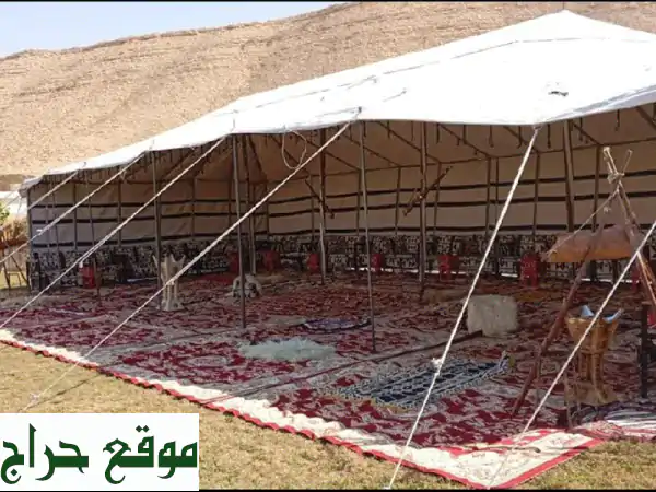 حفلتك المثالية بالرياض: تنظيم وتنسيق زفاف، مؤتمرات ومناسبات متكاملة 2