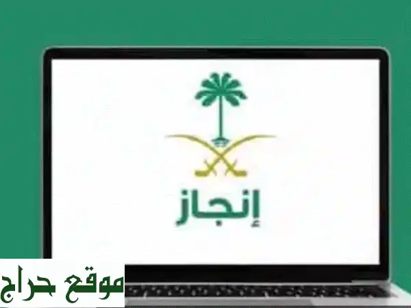 مكتب خدمات عامة يوجد تفويض وتصديق وكالة سائق خاص وعامل منزلي جميع الجنسيات يوجد تصديق وتفويض مؤسسات ...
