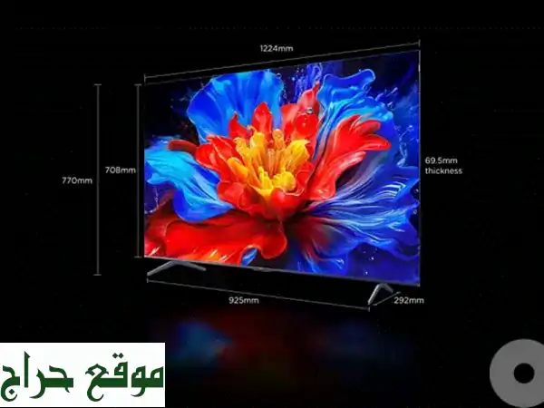 تلفزيون TCL 55" P8K QLED 4K Google TV | تجربة 144Hz للألعاب على PS5 & Xbox 4