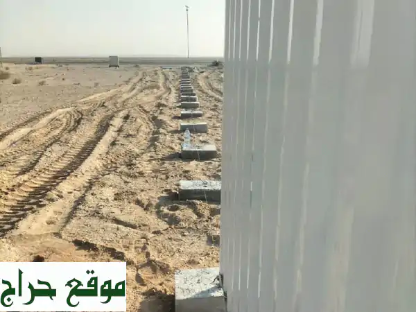 سور مؤقت وشينكو | أرخص الأسعار | تركيب بوابات 4