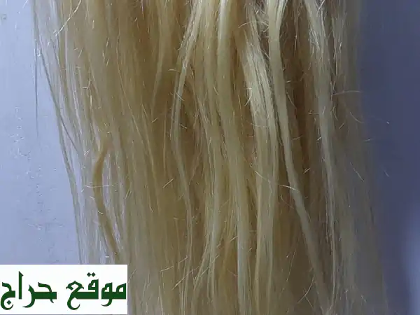 باروكات ووصلات شعر بأبوظبي | أسعار لا تُصدق في شارع الفلاح!