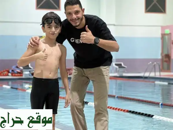 كابتن مصطفى: مدرب سباحة وإنقاذ معتمد | تعلم السباحة بأمان لجميع الأعمار 4