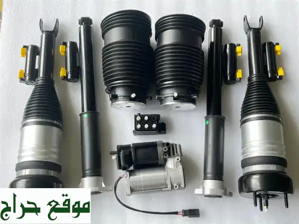 قيادة آمنة ومريحة: مساعدات، طرمبات، بوالين، وموزعات هواء (مع خدمات صيانة شاملة) 3