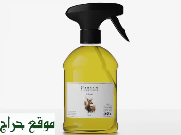 عرض الشتاء: باكج معطر ومعقم مفارش ❄️ | حماية ضد الجراثيم ورائحة تدوم! خصم حصري 17.5% (واتساب) 2