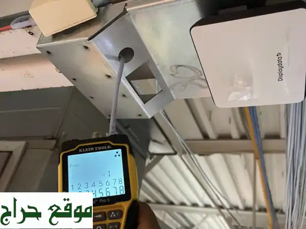 خدمات IT وصيانة شبكات احترافية | دعم فني لابتوب وكمبيوتر للمنازل والمكاتب 4