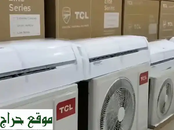 مكيف Hisense Inverter الذكي: راحة فخمة، توفير طاقة فائق، تحكم لا مثيل له! 4