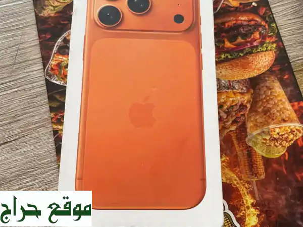حصرياً: آيفون 17 برو 256GB (اللون الترند) | جديد متبرشم e-SIM عربي/إنجليزي 4400! 2