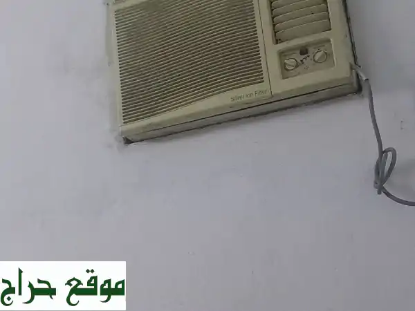 مكيف للبيع بجدة 500 ريال فقط! ✨ بحالة ممتازة كالجديـد (حي الخمرة)