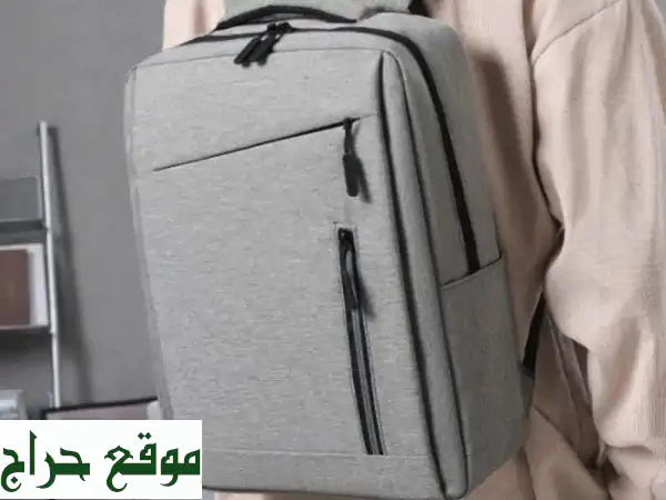 شنطة المادة نايلون الوزن 500 جرام المميزات، حزام كتف قابل للتعديل السعر 65 عرض رمضان 2