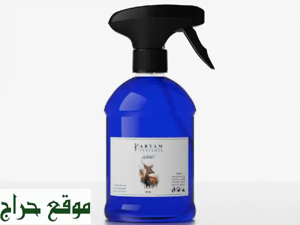 عرض الشتاء: باكج معطر ومعقم مفارش ❄️ | حماية ضد الجراثيم ورائحة تدوم! خصم حصري 17.5% (واتساب)