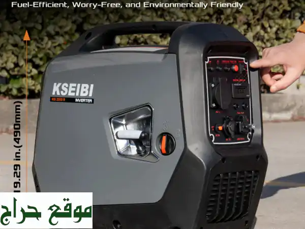 ⚡️ عرض KSEIBI الحصري: مولد الطاقة الذكي Inverter Generator - هدوء، قوة، تحكم عن بعد بـ 1199 درهم! 2