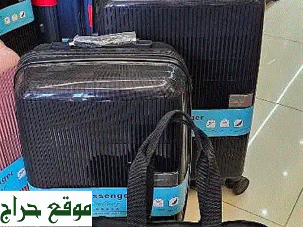 🎒 تخفيض 50% مذهل! طقم حقائب سفر سويسرية فاخرة - جودة ومتانة استثنائية.