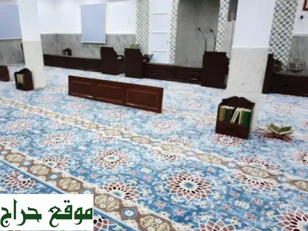 اللمسة الذهبية للمفروشات والتشطيبات: موكيت وسجاد بسعر المصنع | تركيب، توريد وتوصيل 2