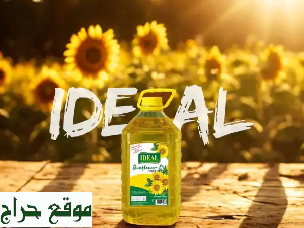 اكتشفوا أفضل أرز بسمتي سيلا 1121 في الإمارات | عروض جملة لا تُقاوم! 2