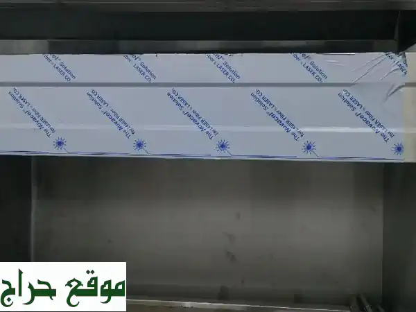 جهز مطعمك بثقة! معدات مطاعم جديدة ومستعملة بضمان 3 شهور | برادات وثلاجات 4