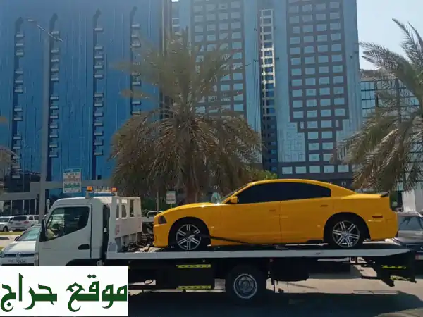 خدمة سحب سيارات أبوظبي 24/7: ونش وسَطحة موثوقة وسريعة | اتصل الآن! 2