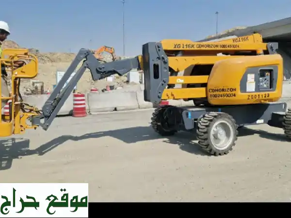 تأجير رافعات أذرع (مان لفت) 6-53م: حلولك المتكاملة بالرياض، جدة، الدمام والمزيد! 2