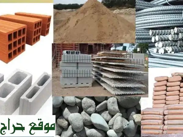مكتب استشارات هندسية أبوظبي: بناء، تصميم، صيانة بخبرة إماراتية 3