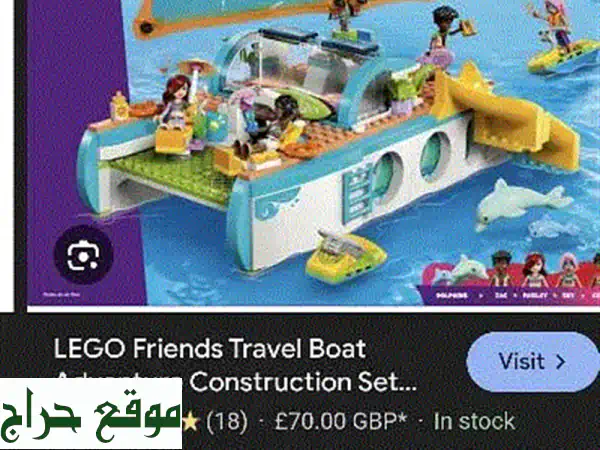 lego original