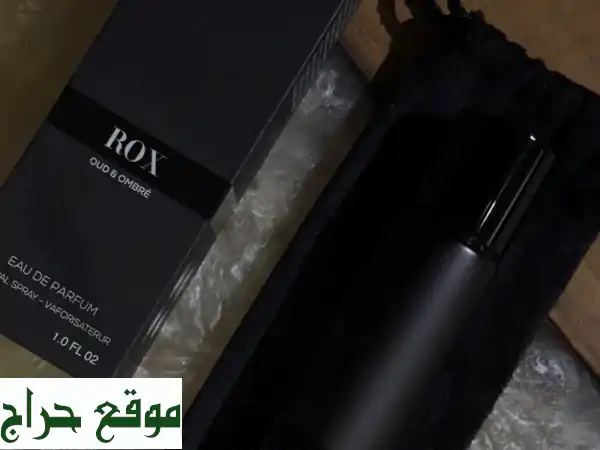 ROX Oud & Ombré: عطر العود الفاخر بثبات يدوم وحضور يأسرك | مكونات طبيعية 100% 4