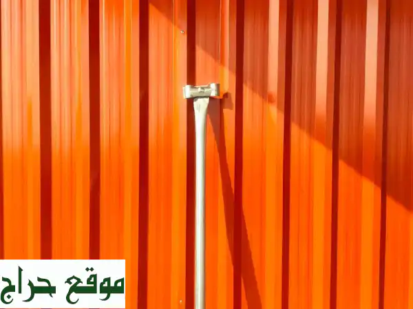 سور مؤقت وشينكو | أرخص الأسعار | تركيب بوابات