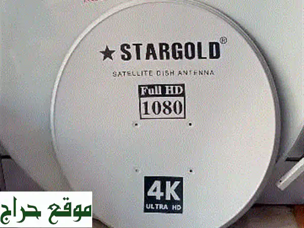Airtel Dish TV receiver full HD fixing call me My number 3