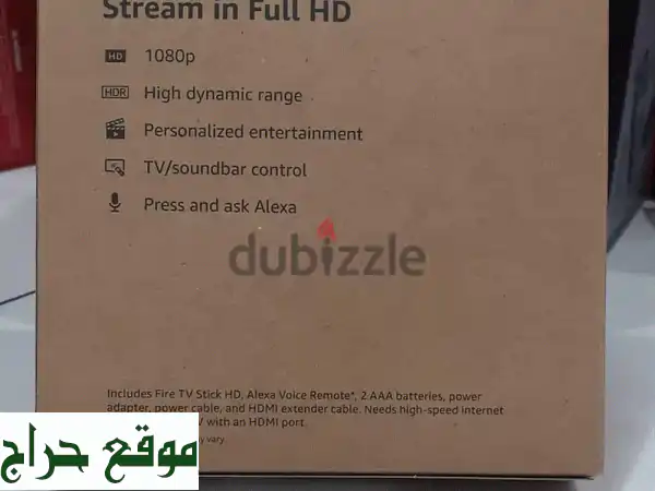 حول تلفزيونك العادي لمركز ترفيه ذكي! Amazon Fire TV Stick HD 8GB Wi-Fi بسعر 529$ 2