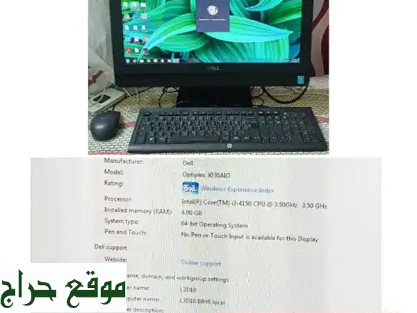 Tvs & other items for sale with Delivery 3