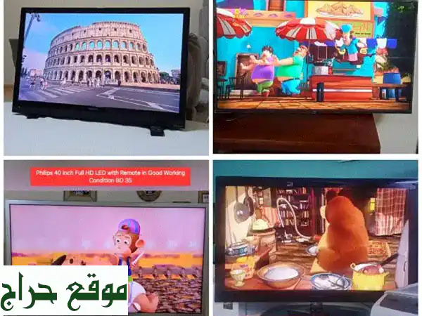 Tvs & other items for sale with Delivery