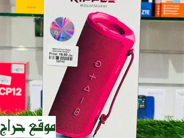 أطلق العنان لنجمك! سماعة كاريوكي HiFuture Vocalist 100 بلوتوث (25W) مع مايك – تجربة صوت لا تُنسى في عمان! 4