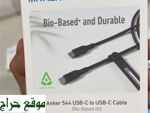 كابل Anker Powerline II Lightning الأزرق الأصلي 3 قدم: شحن فائق السرعة ومتانة لا تضاهى! (للآيفون والآيباد) - حصرياً لدى كلاسيك فون بيروت 3