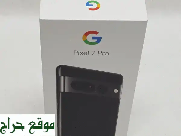 امتلك Google Pixel 7 Pro: الإصدار العالمي 256GB | أقساط مريحة 8/12 شهر 2